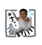 長女♡よく使うシリーズ②（個別スタンプ：7）