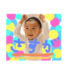 長女♡よく使うシリーズ②（個別スタンプ：12）