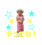 長女♡よく使うシリーズ②（個別スタンプ：13）