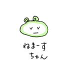 かわいいスタンプいろいろちゃん（個別スタンプ：11）