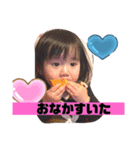 澪奈のスタンプ（個別スタンプ：1）