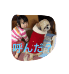 澪奈のスタンプ（個別スタンプ：4）
