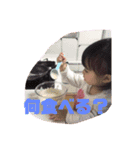 澪奈のスタンプ（個別スタンプ：6）
