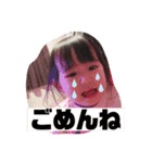 澪奈のスタンプ（個別スタンプ：7）