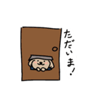 短足トイプードル（個別スタンプ：22）