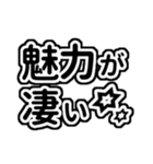 黒/漆黒の推し/自担が常に尊いっ♡（個別スタンプ：21）