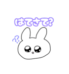 きらきら☆うさぎちゃん（個別スタンプ：6）