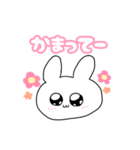 きらきら☆うさぎちゃん（個別スタンプ：13）