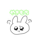 きらきら☆うさぎちゃん（個別スタンプ：14）