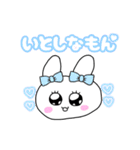 きらきら☆うさぎちゃん（個別スタンプ：15）
