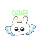 きらきら☆うさぎちゃん（個別スタンプ：20）