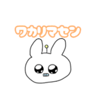 きらきら☆うさぎちゃん（個別スタンプ：21）