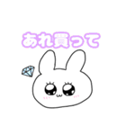 きらきら☆うさぎちゃん（個別スタンプ：22）