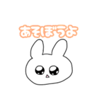 きらきら☆うさぎちゃん（個別スタンプ：25）