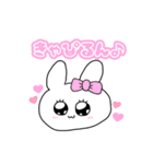 きらきら☆うさぎちゃん（個別スタンプ：30）