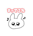 きらきら☆うさぎちゃん（個別スタンプ：35）