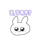 きらきら☆うさぎちゃん（個別スタンプ：37）