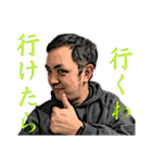 へなっとヘナット（個別スタンプ：4）