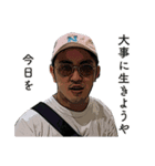 へなっとヘナット（個別スタンプ：5）