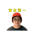 へなっとヘナット（個別スタンプ：7）