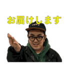 へなっとヘナット（個別スタンプ：8）