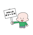 ともぱぱのクイズの時に使えるスタンプ（個別スタンプ：5）