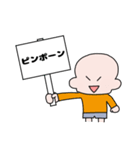 ともぱぱのクイズの時に使えるスタンプ（個別スタンプ：13）