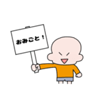 ともぱぱのクイズの時に使えるスタンプ（個別スタンプ：15）