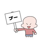 ともぱぱのクイズの時に使えるスタンプ（個別スタンプ：20）