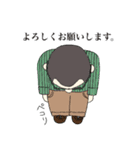 山男の日常【あいさつ編】（個別スタンプ：7）