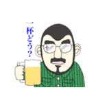 山男の日常【あいさつ編】（個別スタンプ：13）