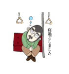 山男の日常【あいさつ編】（個別スタンプ：15）