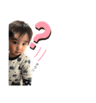 ソランプ（個別スタンプ：1）