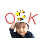 ソランプ（個別スタンプ：3）