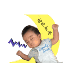 ソランプ（個別スタンプ：7）