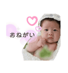 たっくんのスタンプ特集（個別スタンプ：8）
