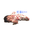 まひちゃんver.1（個別スタンプ：1）