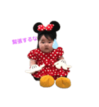 まひちゃんver.1（個別スタンプ：3）