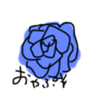rose stamp_yaanon（個別スタンプ：8）