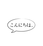 グルで使われる言葉（個別スタンプ：15）