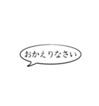 グルで使われる言葉（個別スタンプ：21）