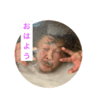 cooスタンプ2（個別スタンプ：8）