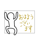 手書き文字と白いの。（個別スタンプ：2）