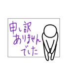 手書き文字と白いの。（個別スタンプ：14）