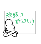 手書き文字と白いの。（個別スタンプ：33）