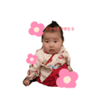 きょうだいすたんぷ♡（個別スタンプ：1）