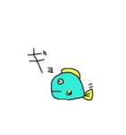 まるんまるん（個別スタンプ：8）