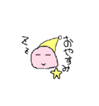 まるんまるん（個別スタンプ：14）