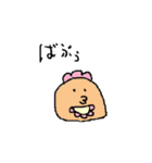 まるんまるん（個別スタンプ：26）