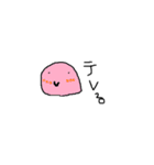 まるんまるん（個別スタンプ：28）